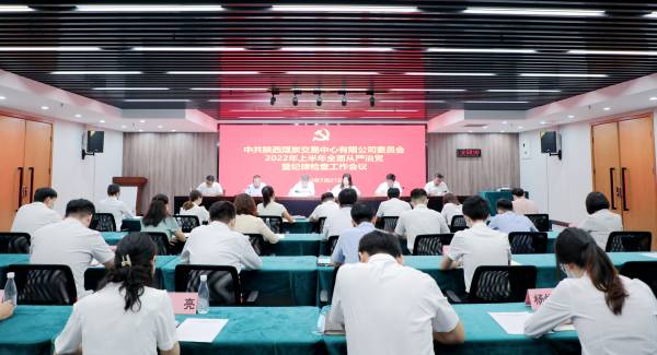 图片1：全景(1).jpg
