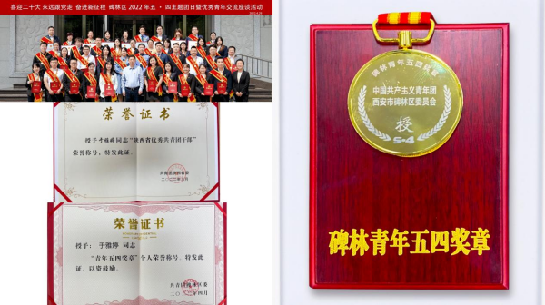 图片3(1).png
