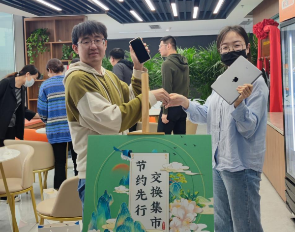 图片1(1).png