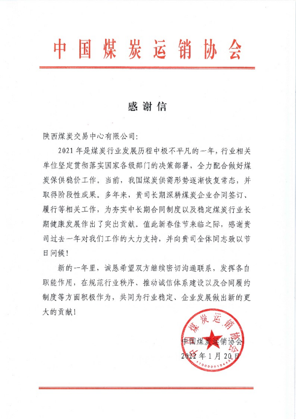 图片1(1).png