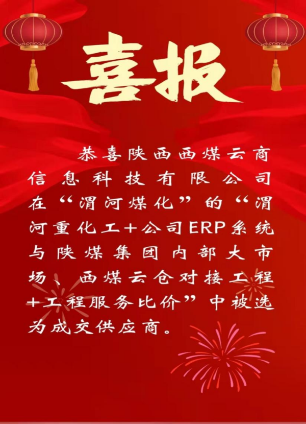 图片1(1).png