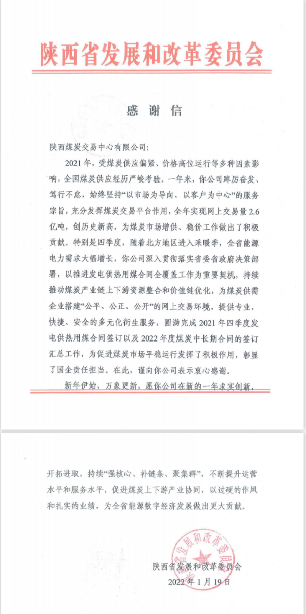 图片1(1).png