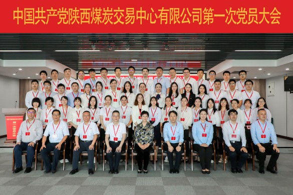 微信图片_202209270949227(1).jpg