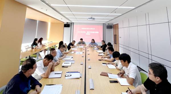 图片：2022年中秋、国庆节前廉洁提醒专题会_副本(1).jpg