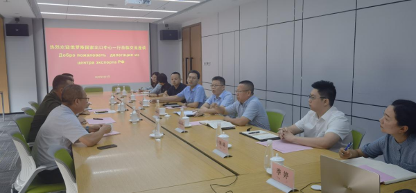 图片2(1).png
