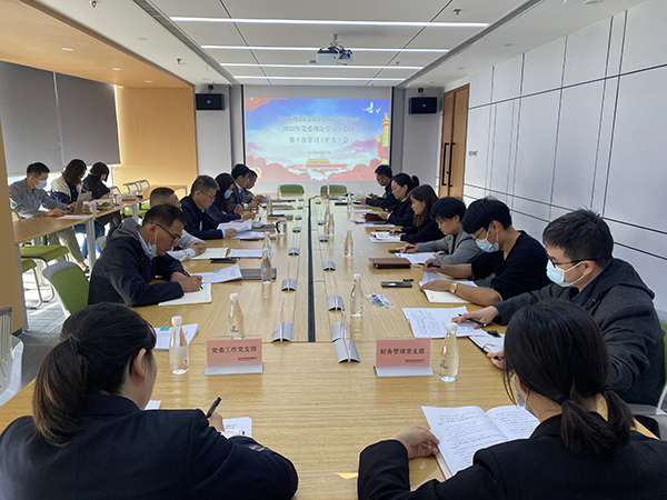 微信图片_20221018094649.jpg