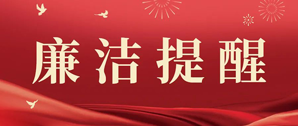 微信图片_20221018151435.jpg