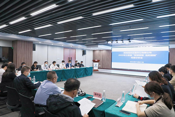 微信图片_20221101145307.png