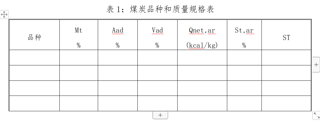 1668065229542.png