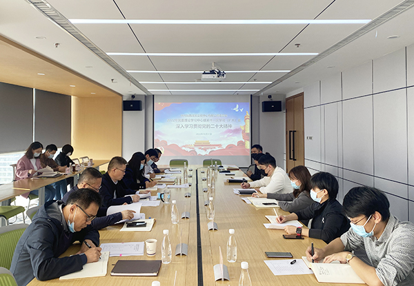 微信图片_20221123141234.jpg