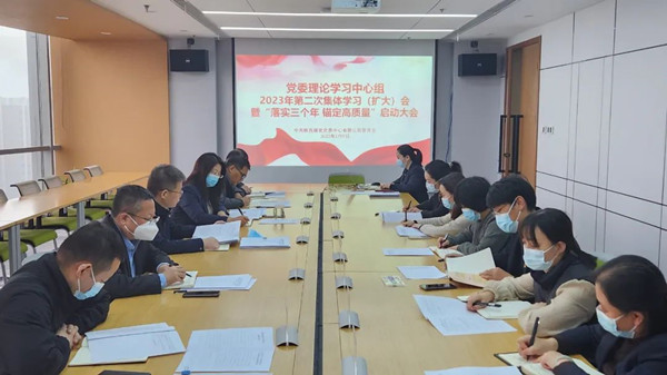 微信图片_20230213090348_副本.jpg