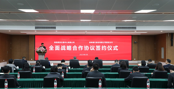 微信图片_20230321171926_副本_副本_副本.jpg