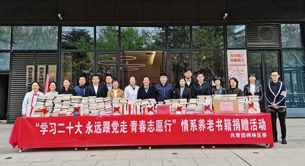 微信图片_20230323141458_副本.jpg