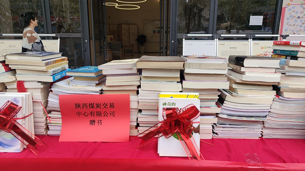 微信图片_20230323141503_副本.jpg