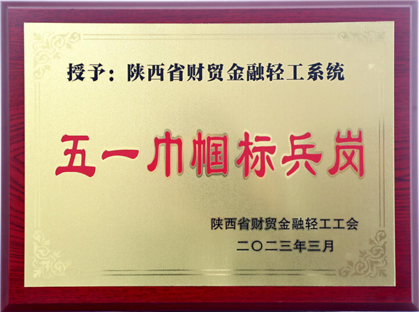 图片27.png