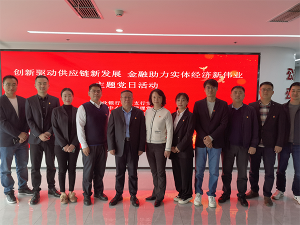 微信图片_20230504115713.png