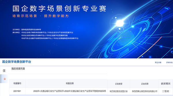 图111片1.png