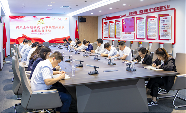 联建2.png