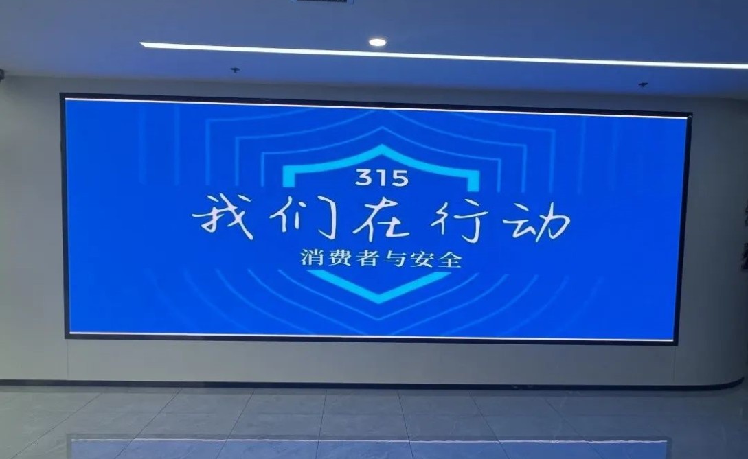 1689145924816.jpg