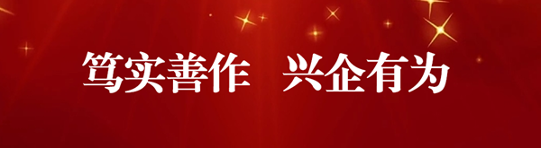 置顶照.png