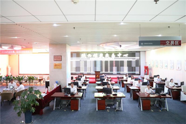 CDCB52C88BE84D38A40CCA6353E9307B.jpg