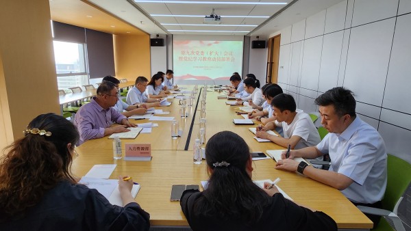 部署会照片1.jpg