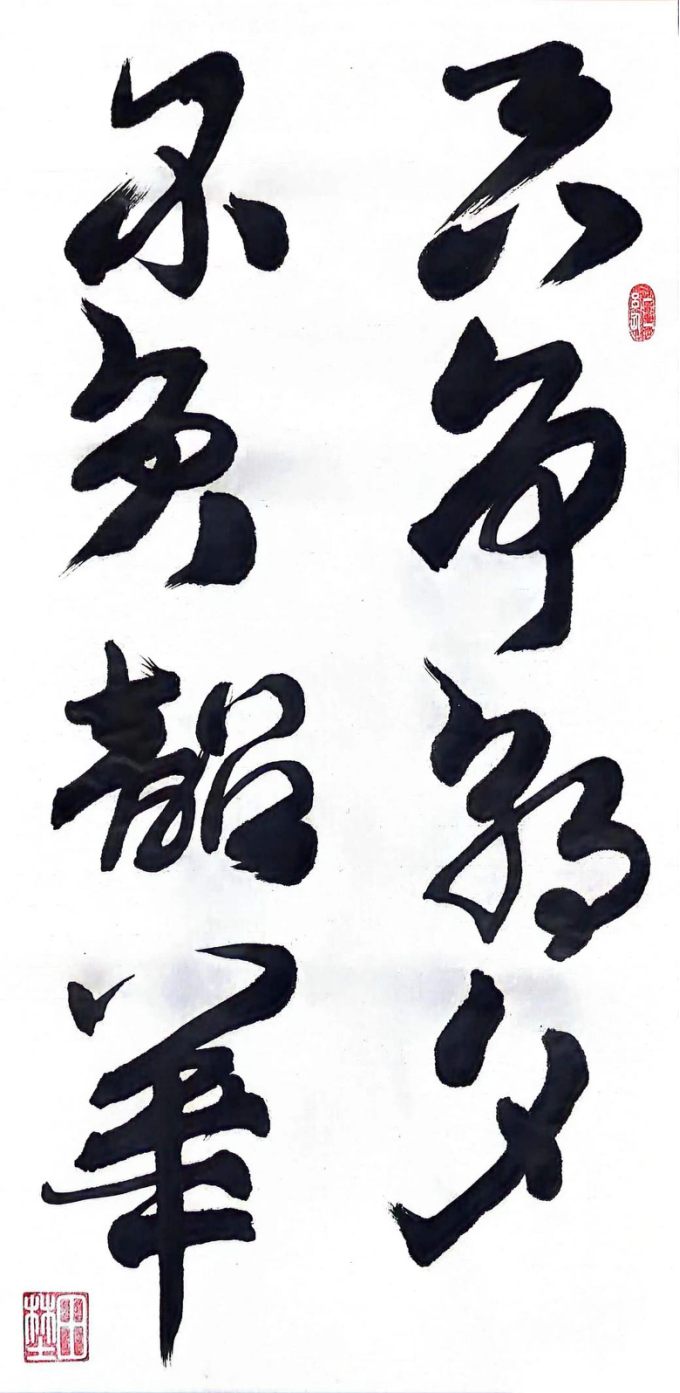 1714476997305.png