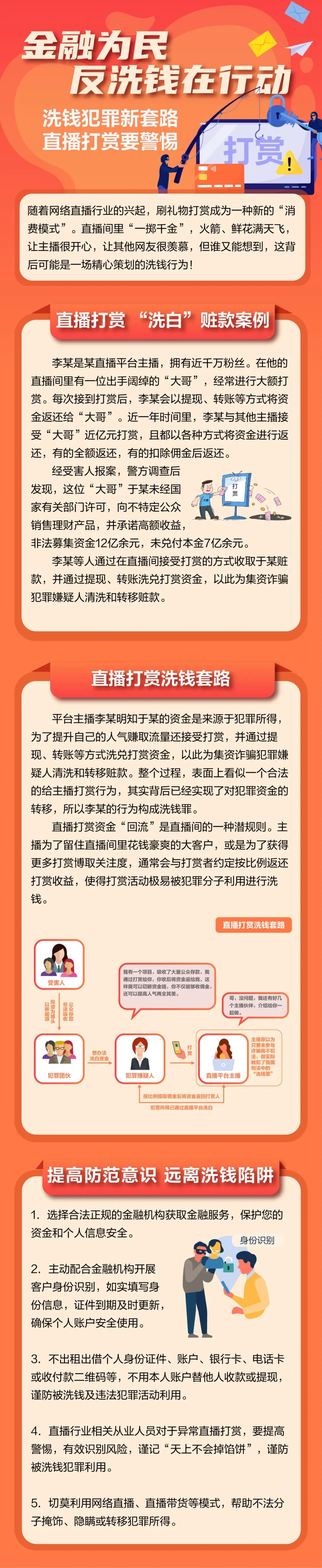 640.jpg