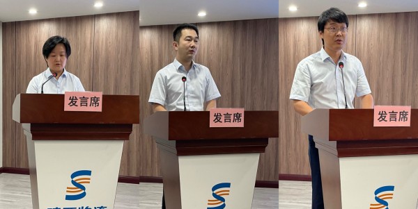 启动会3_副本.jpg