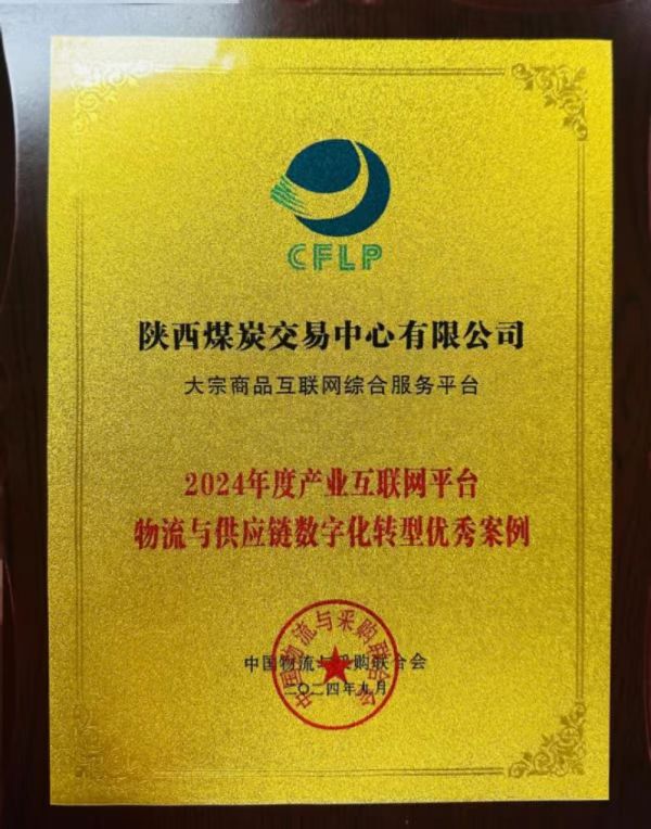优秀案例.jpg