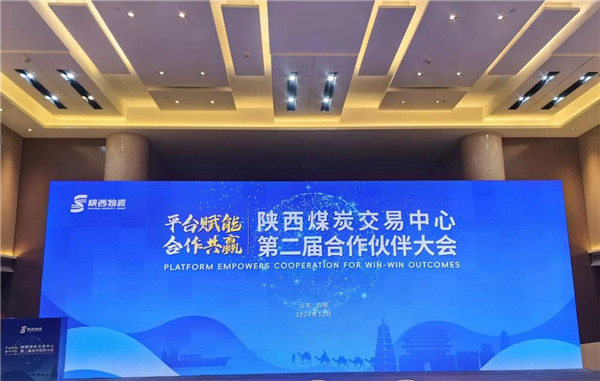 微信图片_20241205091459.jpg