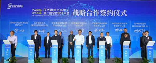微信图片_20241205091510.jpg