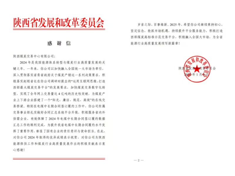 aeb64209df36022b231403fe2a49283.jpg