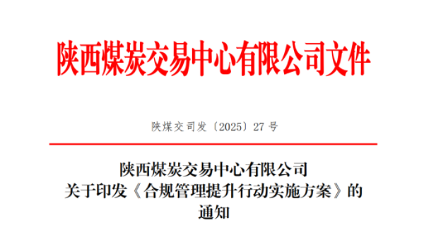 合规图片.png