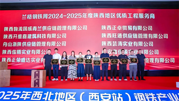 微信图片_20250605111312.png