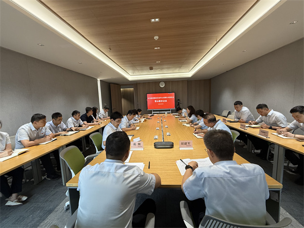 警示教育照片.jpg