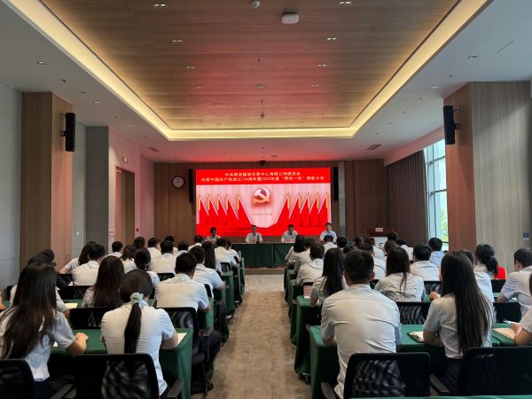 （600）全景2.jpg