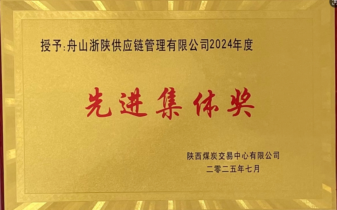 1753087251184.png