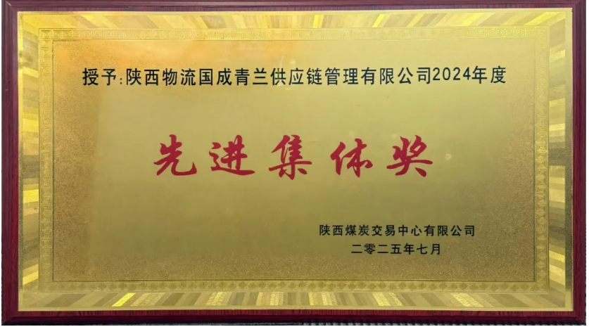 1753949110529.png