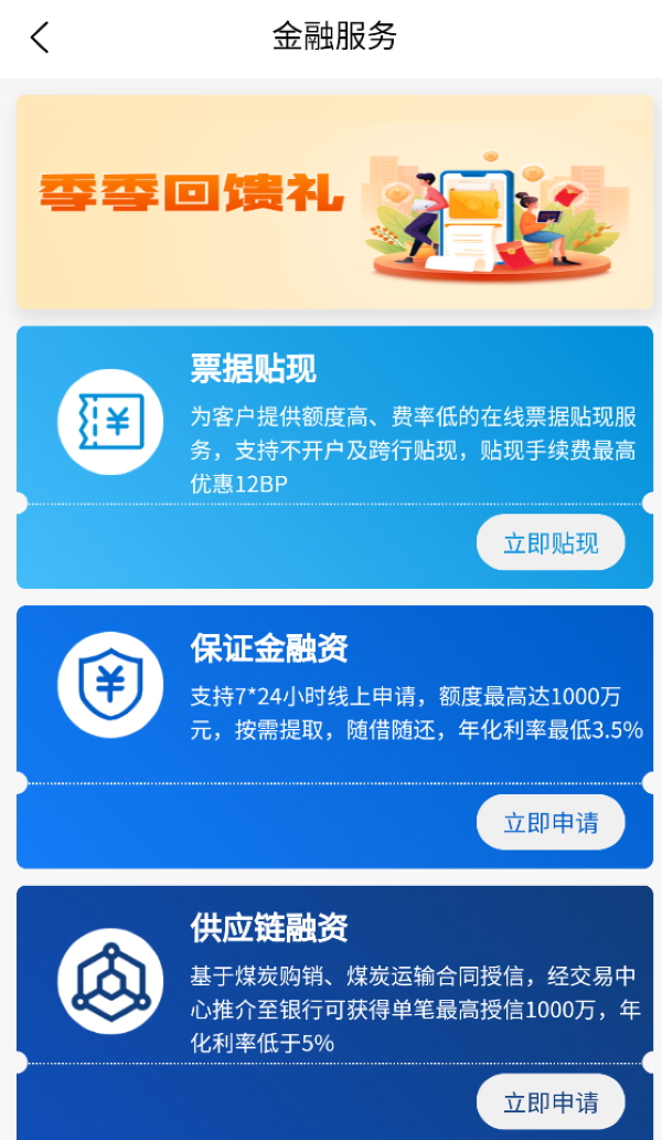 600图片1.png