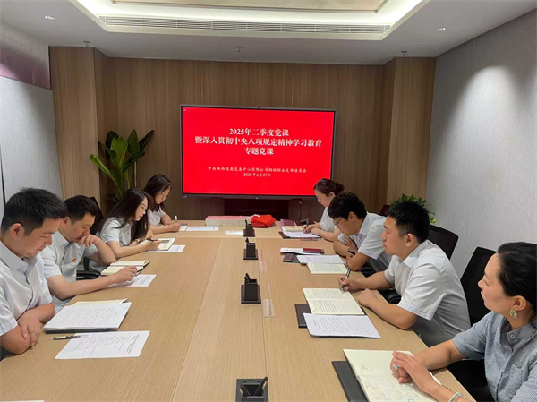 清廉建设，我们在行动.jpg