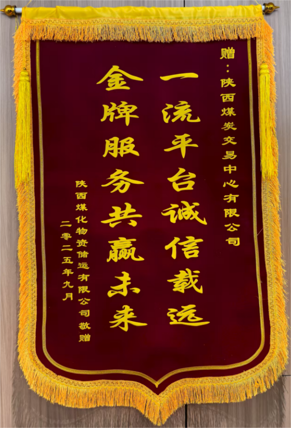 1757495417309.png