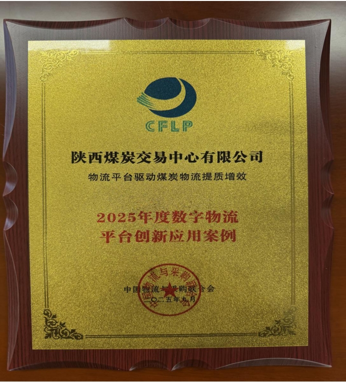 1759110283193.png