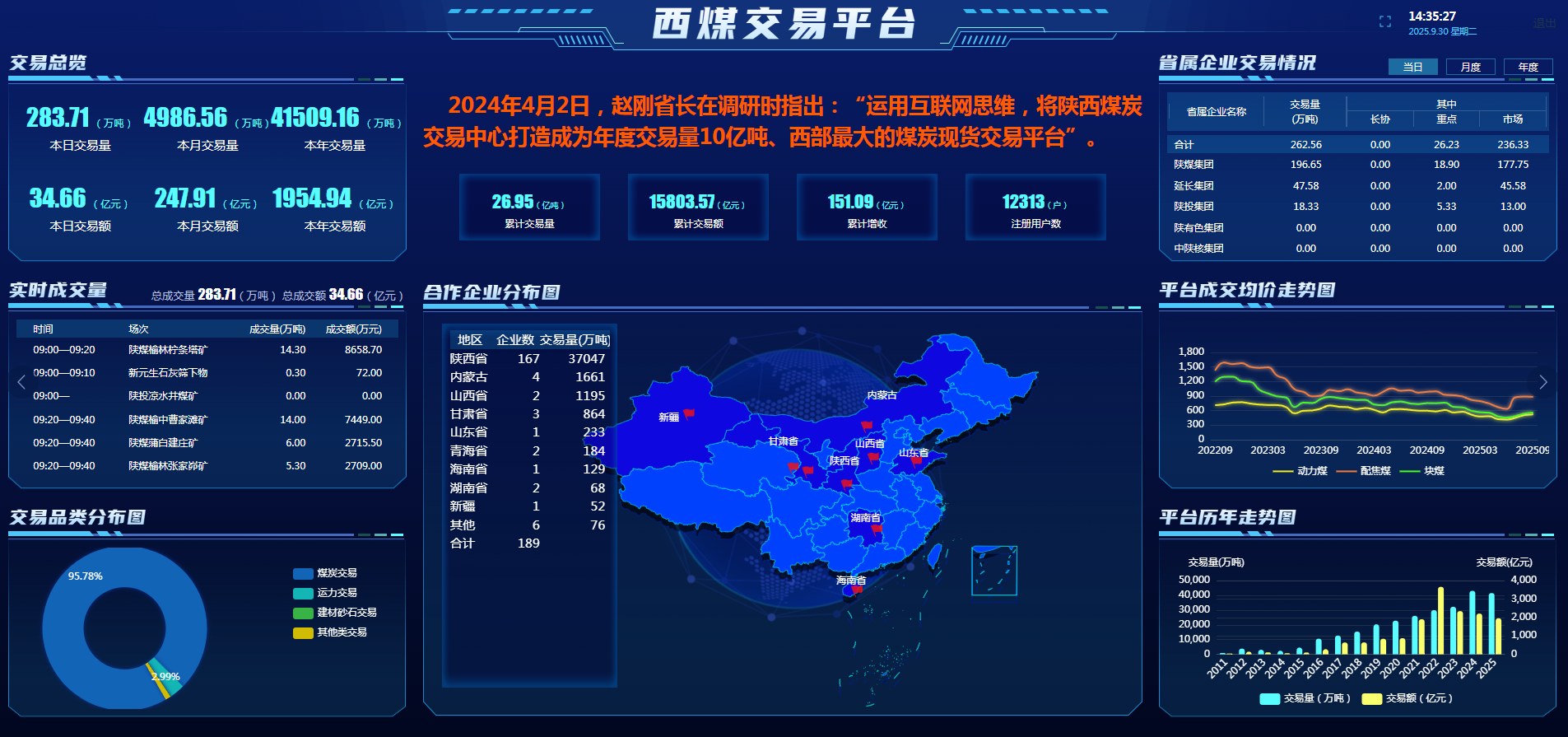 1760923696494.png 1760923696494.png