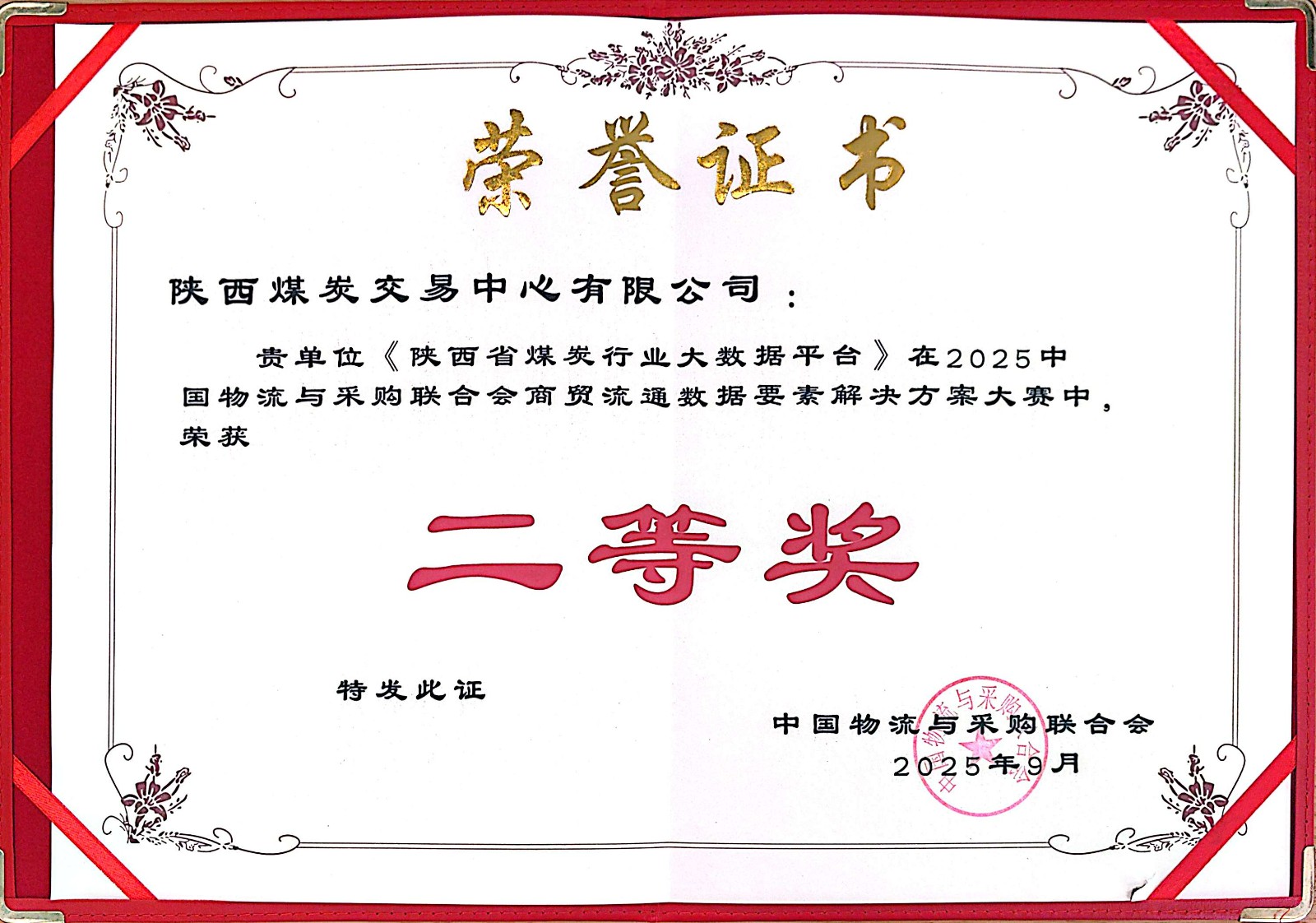 1760923738660.jpg 1760923738660.jpg