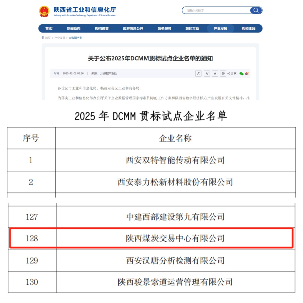 1765941029399.png 图片2_副本.png