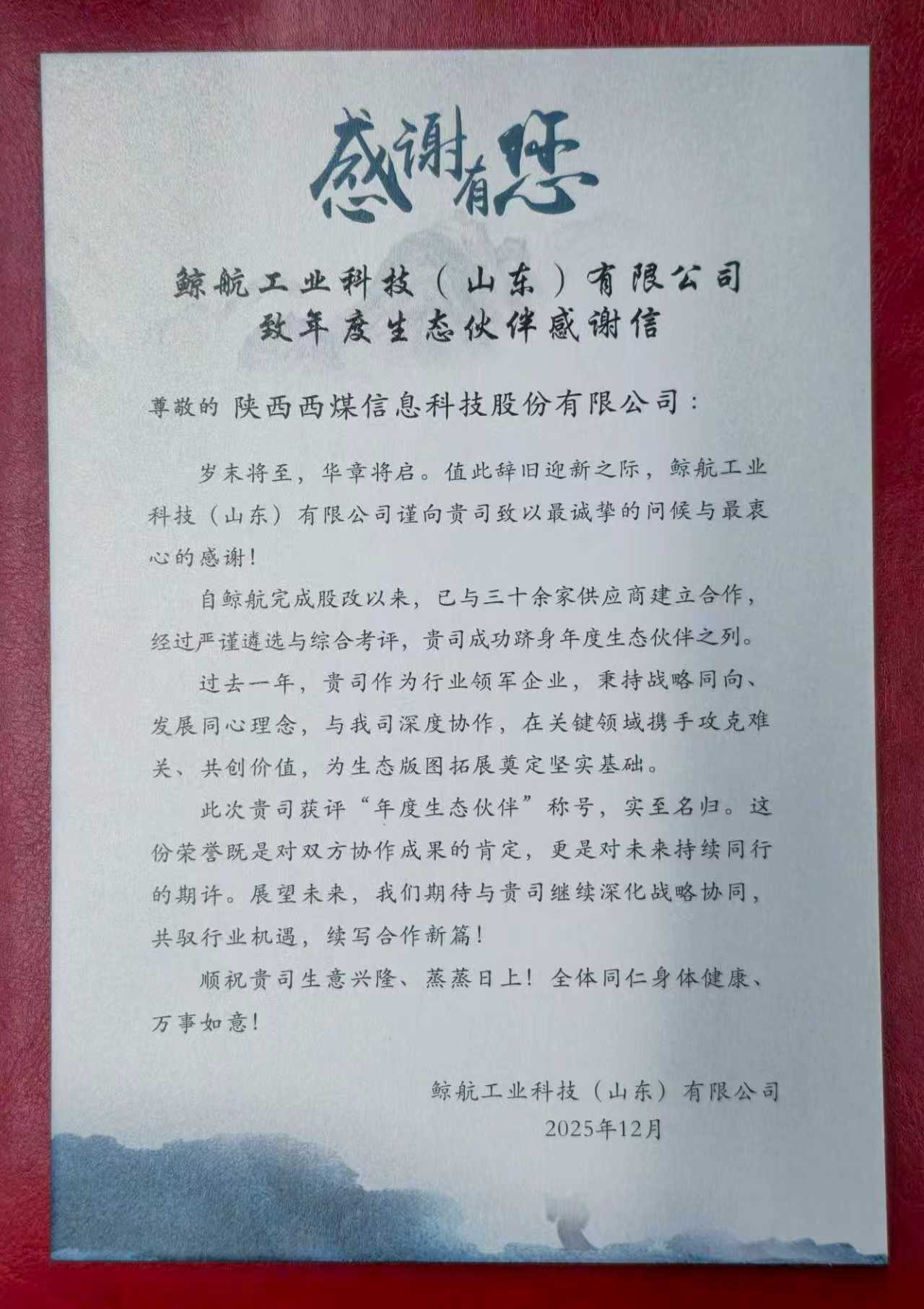 1767168539691.jpg 1767168539691.jpg