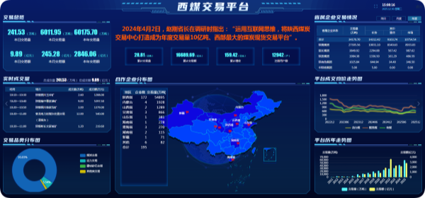 1767662258207.png 98e6a49cf4a8401fb92c826e77ac1a36.png