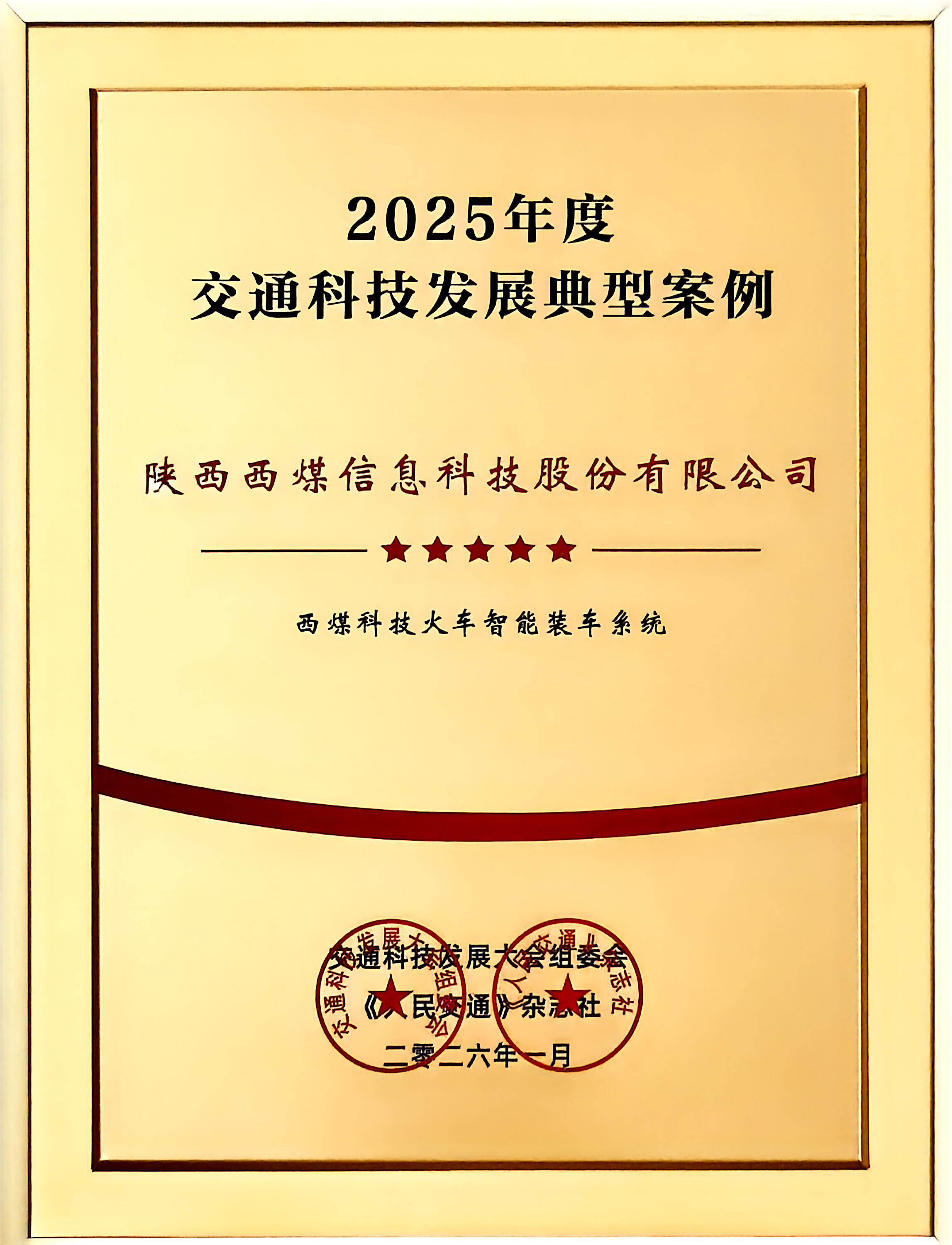 1768207888818.png 1768207888818.png