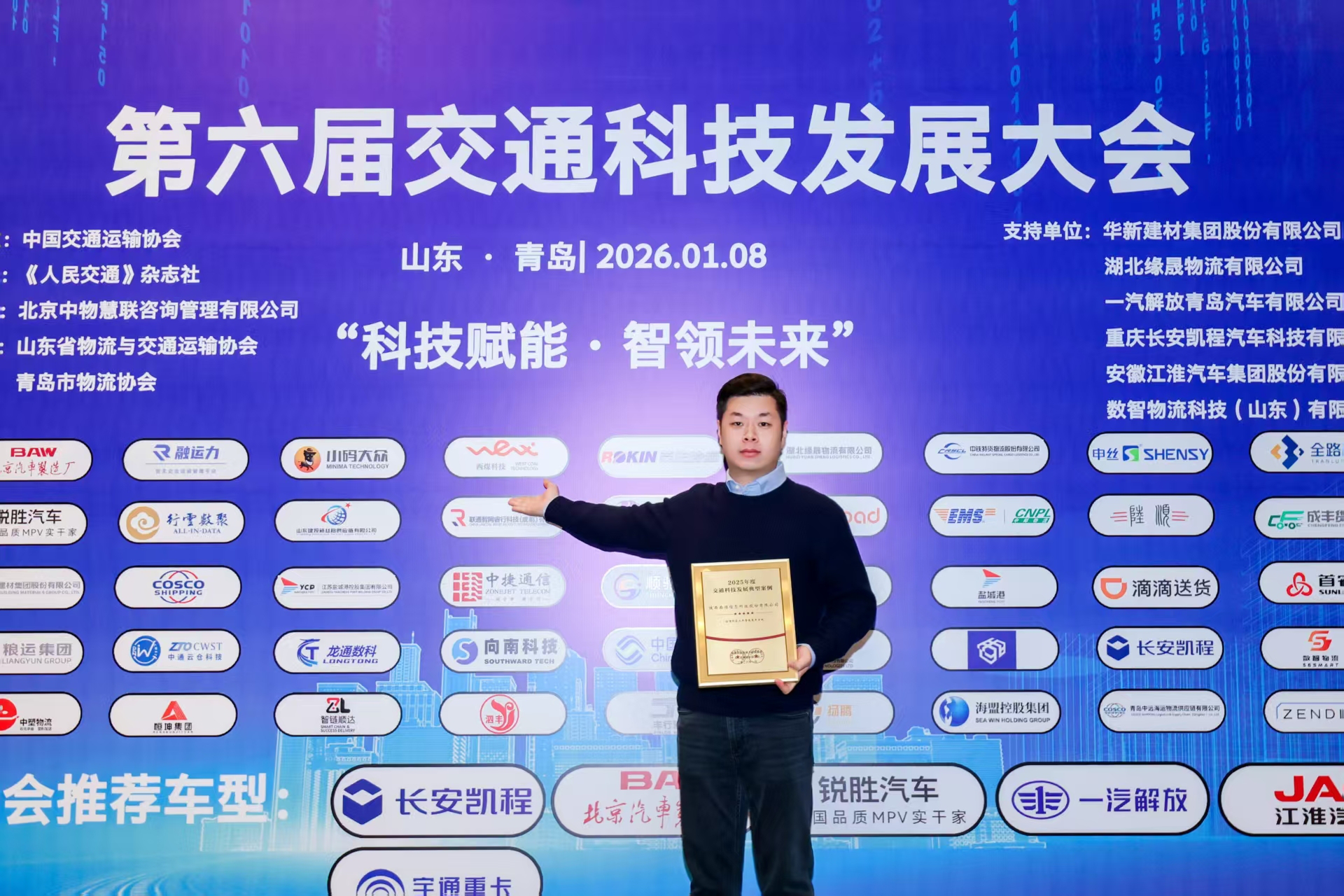 1768207915578.png 1768207915578.png